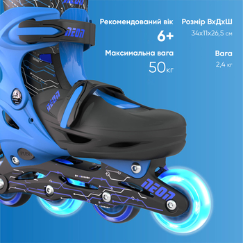 Роликові ковзани Neon Inline Skates розмір 34-37 сині (NT08B4) - Pampik - 5