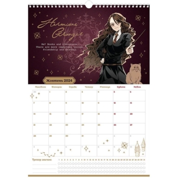 Календарь-планер Kite Harry Potter настенный на 2024-2025 гг. (HP24-440) - Pampik - 3