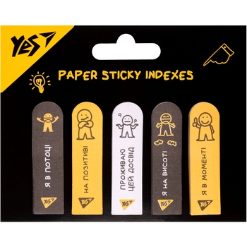 Индексы бумажные Yes Не усложняй! 55х15 мм 100 шт. (170411) - Pampik