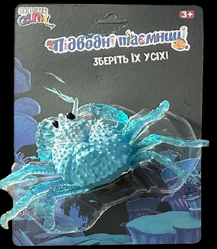 Игрушка-антистресс Monster Gum Подводные тайны 8 видов в ассортименте (ST069315/16) - Pampik - 3