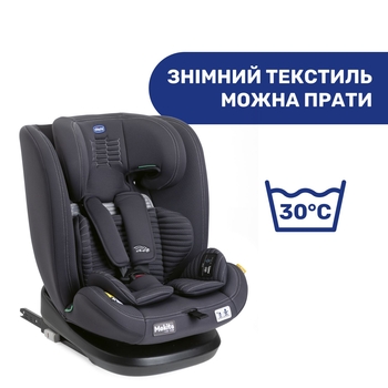 Автокресло Chicco Mokita Air i-Size серое (87034.21) - Pampik - 4