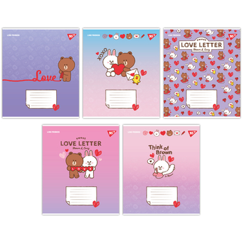 Набор тетрадей Yes Line Friends. Love letter А5, в косуюю линию, 12 листов, 25 шт. (766934) - Pampik