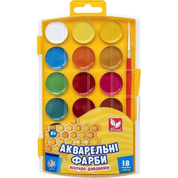 Краски акварельные Школярик медовые, 18 цветов - Pampik