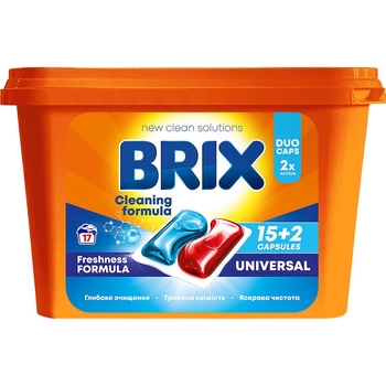 Капсулы для стирки Brix Universal 17 шт. - Pampik