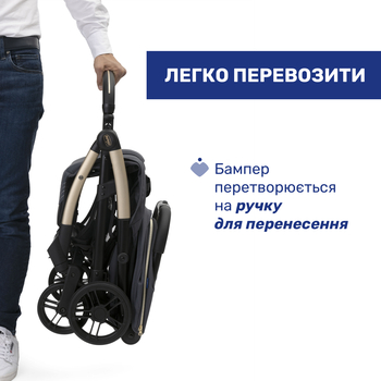 Прогулянкова коляска Chicco Goody XPlus сіра (87040.27) - Pampik - 12