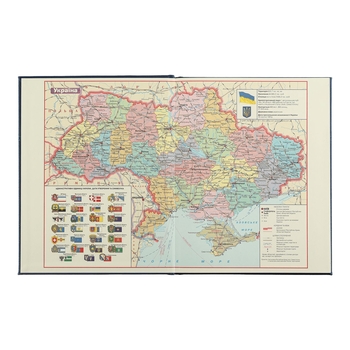 Еженедельник датирован Buromax Orion 2024 A4 синий (BM.2783-02) - Pampik - 3