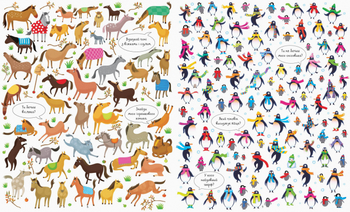 Дитяча книга Жорж Подивись і знайди. Тварини - Кірстин Робсон, Ґарет Лукас (Z104060У) - Pampik - 2