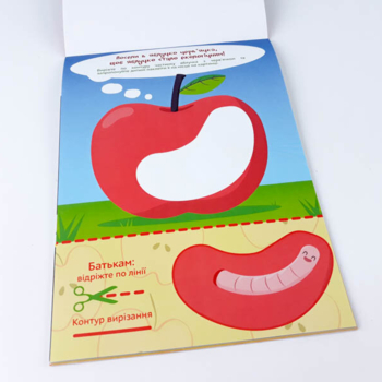 Развивающая тетрадь Зірка "Здібні пальчики. Клеялки 2" (410018) - Pampik - 8