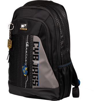 Рюкзак Yes T-69 Cyborgs (559631) - Pampik - 2