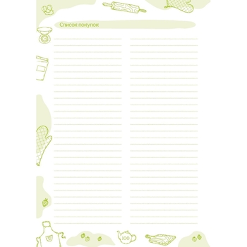 Щоденник Мандрівець Мій особливий рецептник (9789669442970) - Pampik - 10