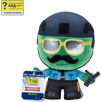 М'яка ігрaшка DevSeries Collector Plush Brookhaven: Chief Rotten (CRS0015) - Pampik