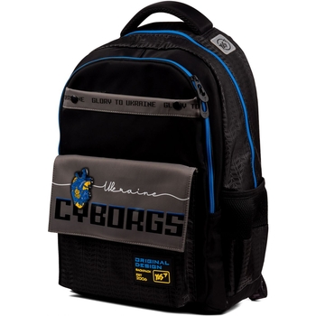 Рюкзак школьный Yes TS-48 Cyborgs (559625) - Pampik