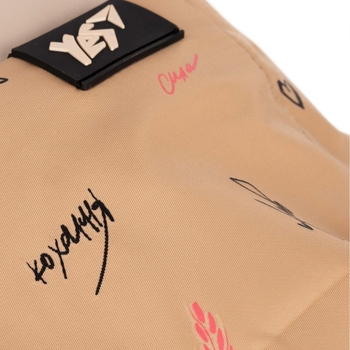 Рюкзак Yes T-105 Ukrainian Soul (559606) - Pampik - 14