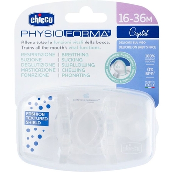 Пустышка Chicco PhysioForma Crystal силикон,16-36 месяцев, 2 шт. (73086.31) - Pampik - 2