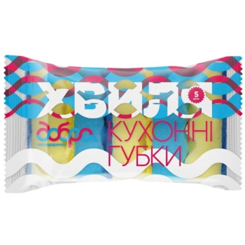 Кухонные губки Добра Господарочка Волна, 5 шт. - Pampik