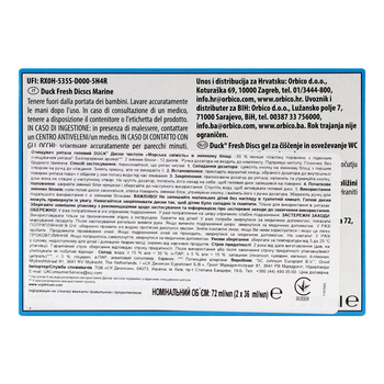 Диски чистоты Duck Морская свежесть, 72 мл (2 шт. по 36 мл) - Pampik - 2