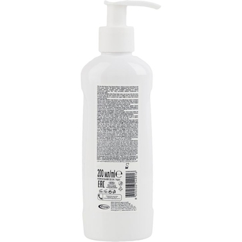 Бальзам после бритья Arko Men Sensitive 200 мл - Pampik - 4