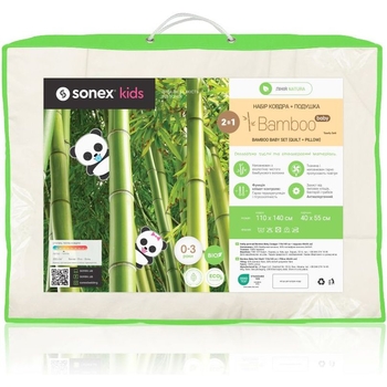 Набор детский Sonex Bamboo Baby: одеяло 110х140 см + подушка 40х55 см (SO102145) - Pampik - 11
