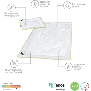 Набір дитячий Sonex з тенцелем: ковдра 110х140 см + подушка 40х55 см SO102130) - Pampik - 4