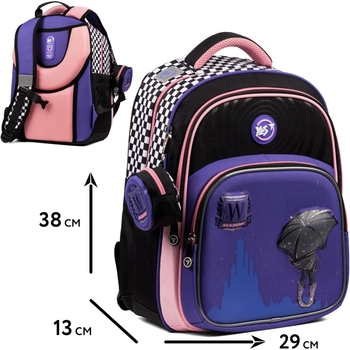 Рюкзак школьный Yes S-91 Academy (559587) - Pampik - 24