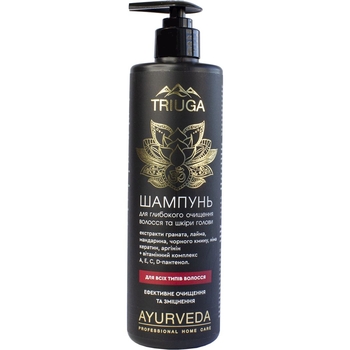 Шампунь Triuga Ayurveda Professional Home Care Ефективне очищення та захист, 500 мл - Pampik
