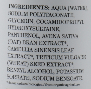 Пенка для укладки волнистых волос Bioearth Hair Styling Mousse 150 мл - Pampik - 3