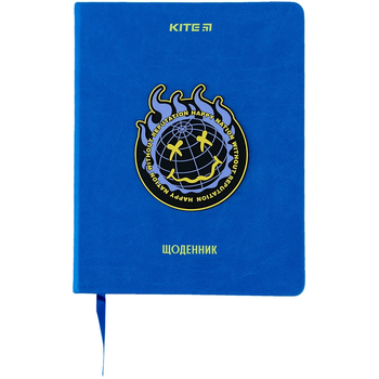 Дневник школьный Kite Happy nation 46 недель (K24-264-1) - Pampik