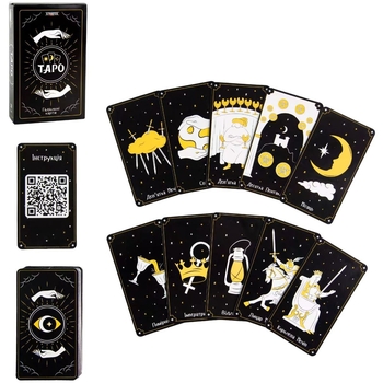 Гадальні карти Strateg Таро 78 шт. (30483) - Pampik - 2