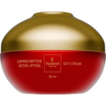 Денний крем для обличчя Famirel Copper Peptide із пептидами міді 50 мл - Pampik