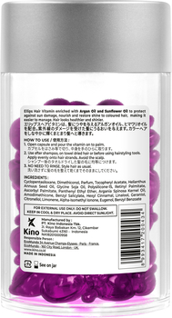 Вітаміни для волосся Ellips Hair Vitamin Nutri Color Сяйво кольору 50 мл (50 шт. х 1 мл) - Pampik - 2