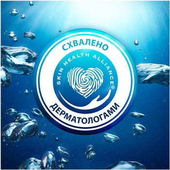 Шампунь проти лупи Head & Shoulders Deep Cleanse Gentle Purification Грейпфрут, 300 мл - Pampik - 4