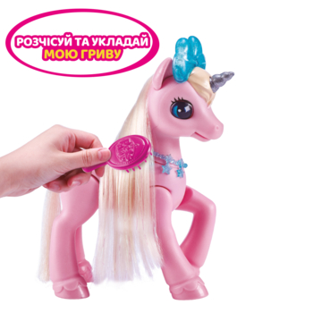 Інтерактивний ігровий набір Pets & Robo Alive Pet Shop Surprise S2 Чарівний єдиноріг у будиночку (9540) - Pampik - 9