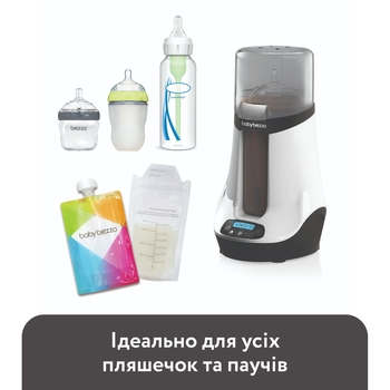 Подогреватель для бутылочек Baby Brezza Safe+Smart с функцией Bluetooth (BRZ00139) - Pampik - 4
