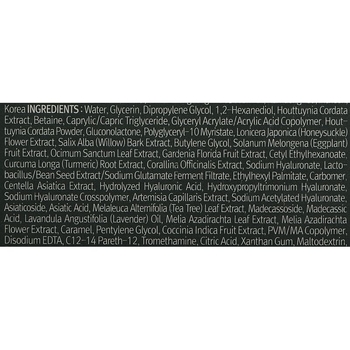 Гелева маска для обличчя Pyunkang Yul Calming Relief Gel Wash Off Pack, 100 г - Pampik - 3