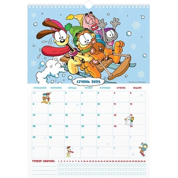 Календарь-планер Kite Garfield настенный на 2024-2025 г. (GF24-440) - Pampik - 3
