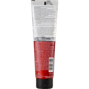 Тонирующий бальзам Brillance Hair Gloss Жемчужный Блонд 150 мл - Pampik - 2