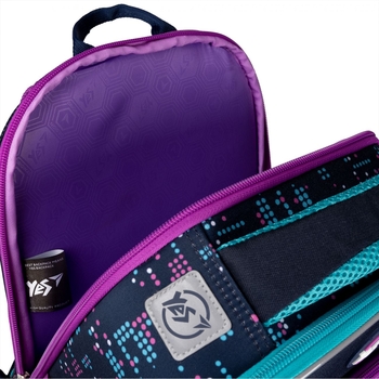 Каркасный рюкзак Yes S-78 Caramel Girl (559565) - Pampik - 6