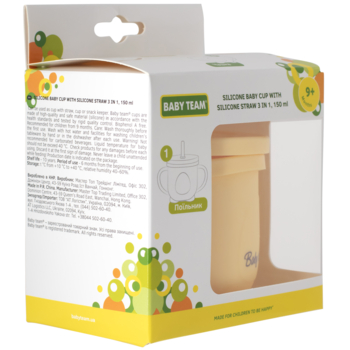 Силіконовий поїльник з трубочкою Baby Team 3в1, 150 мл (5100) - Pampik - 7