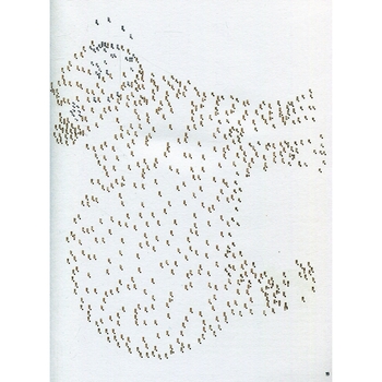 Раскраска Жорж Точкография. В мире животных (Z101050У) - Pampik - 5