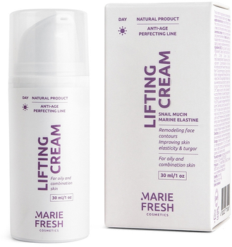 Денний крем Marie Fresh Cosmetics Anti-age Perfecting Line Lifting для жирної та комбінованої шкіри 30 мл - Pampik - 3