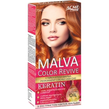 Стійка крем-фарба для волосся Аcme Сolor Malva Color Revive відтінок № 734 (мідний) - Pampik