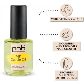 Масло по уходу за ногтями и кутикулой PNB Vip Cuticle Oil 15 мл - Pampik - 2