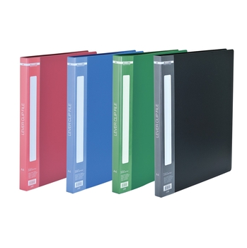 Пластиковая папка с боковым прижимом Buromax А4 в ассортименте (BM.3402-99) - Pampik