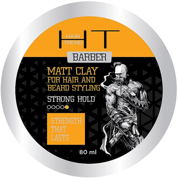 Матуюча глина Hair Trend Barber для укладання волосся та бороди 80 мл - Pampik