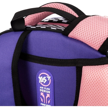 Рюкзак школьный Yes S-91 Academy (559587) - Pampik - 15