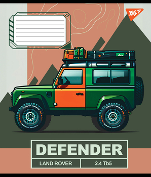 Набір зошитів Yes Off road vehicle А5, в клітинку, 24 аркуші, 20 шт. (67291) - Pampik - 2