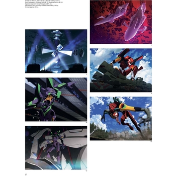 Дитяча книга Артбук Євангеліон Збірка ілюстрацій 2007–2017 (MAL084) - Pampik - 4