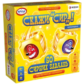 Настольная игра Rozum Скажи "Сыр" (R002UA) - Pampik