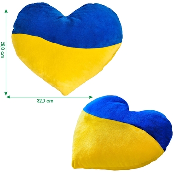 Іграшка м'яка Масік Серце жовто-блакитне, 32 см (МС 180402-03) - Pampik - 2