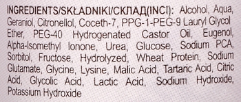 Міст для тіла та волосся Frui Roses Musk 150 мл - Pampik - 2